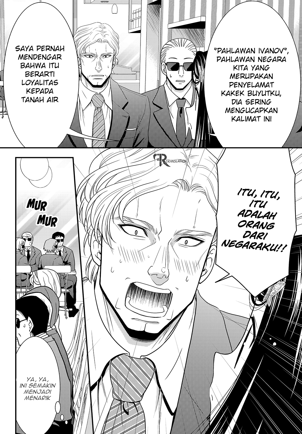 Rougo ni Sonaete Isekai de 8 man-mai no Kinka o Tamemasu chapter 48