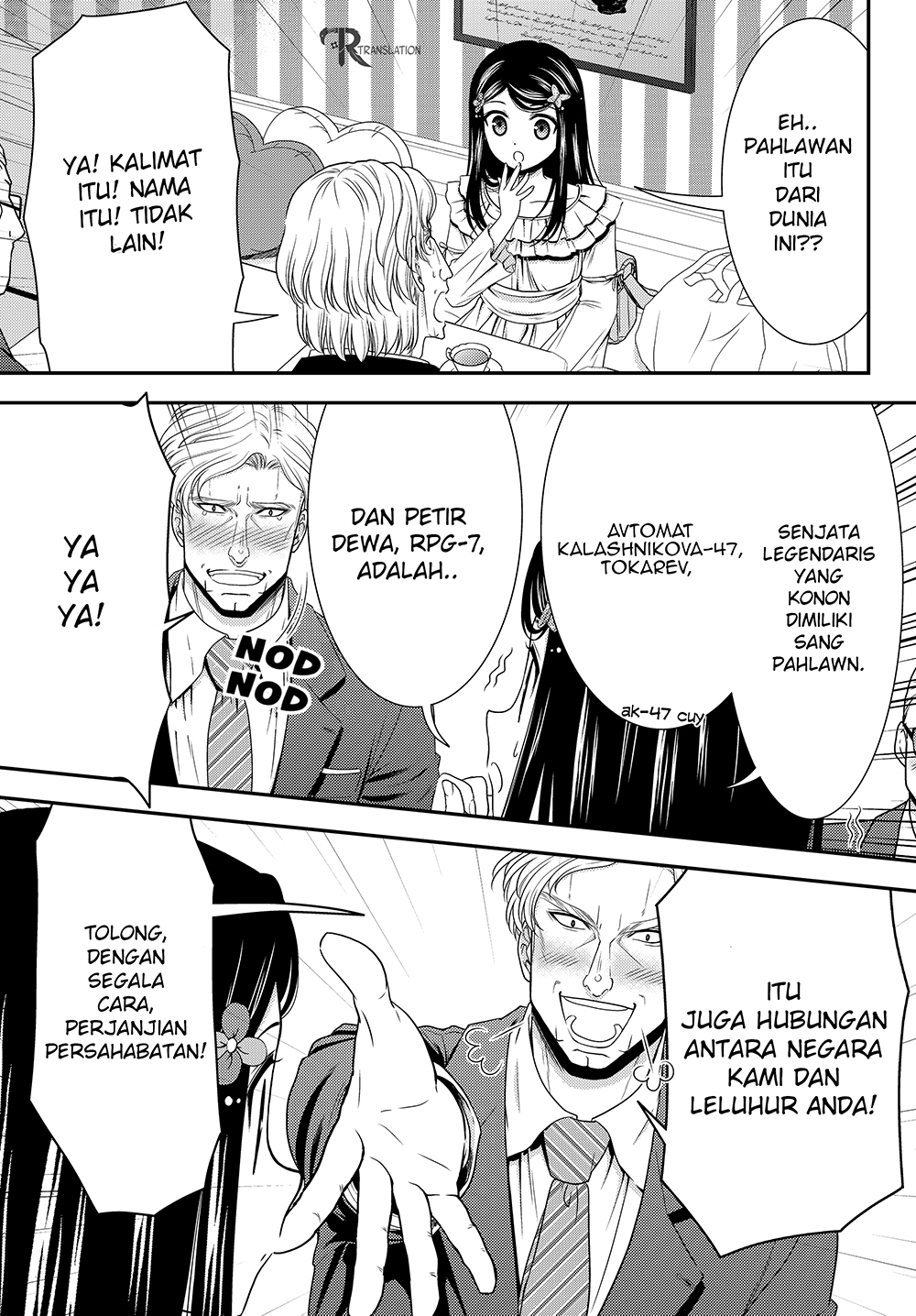 Rougo ni Sonaete Isekai de 8 man-mai no Kinka o Tamemasu chapter 48
