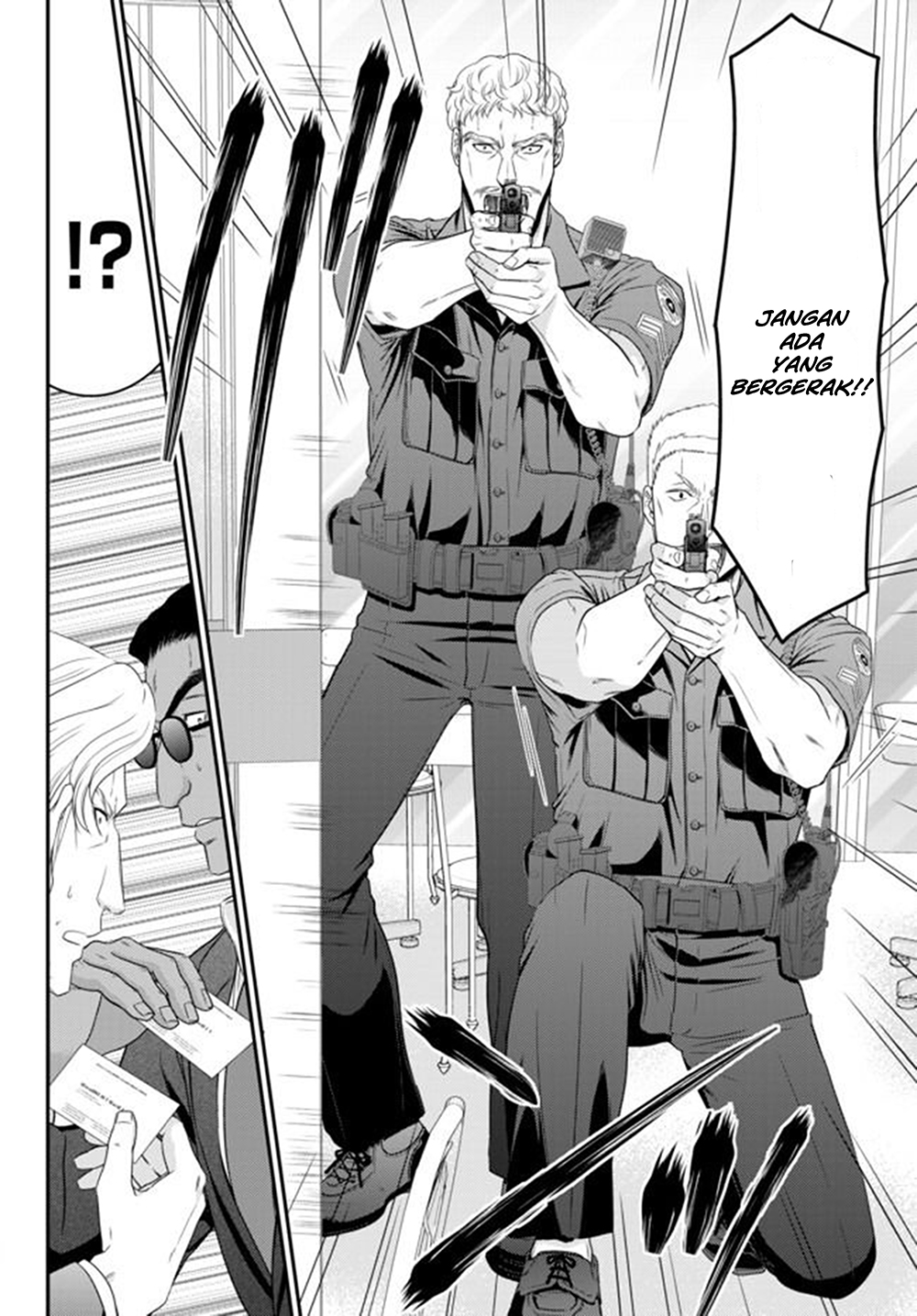 Rougo ni Sonaete Isekai de 8 man-mai no Kinka o Tamemasu chapter 48
