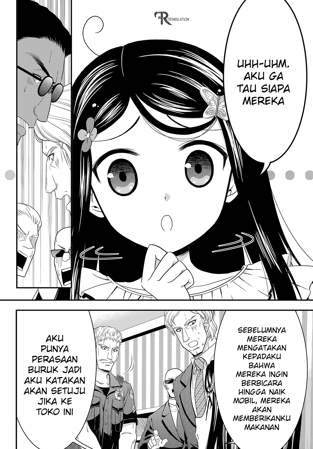 Rougo ni Sonaete Isekai de 8 man-mai no Kinka o Tamemasu chapter 48