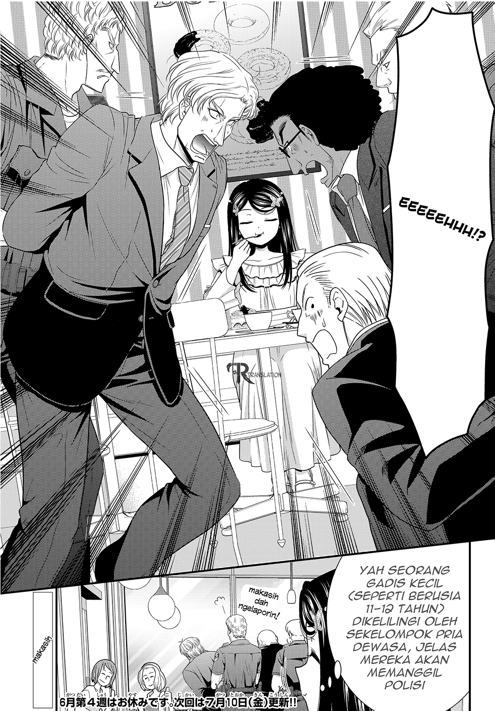 Rougo ni Sonaete Isekai de 8 man-mai no Kinka o Tamemasu chapter 48