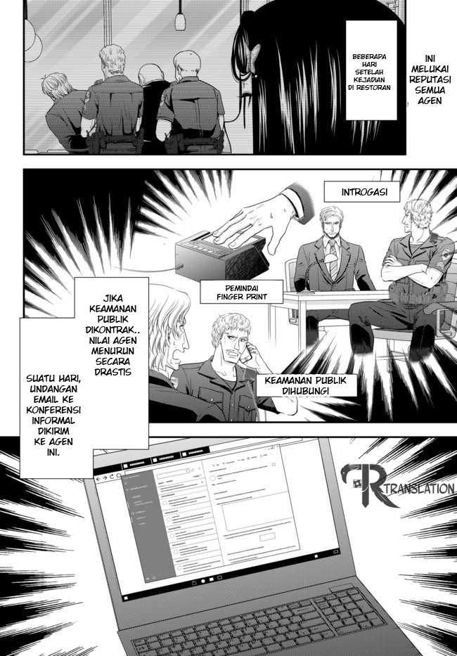 Rougo ni Sonaete Isekai de 8 man-mai no Kinka o Tamemasu chapter 49