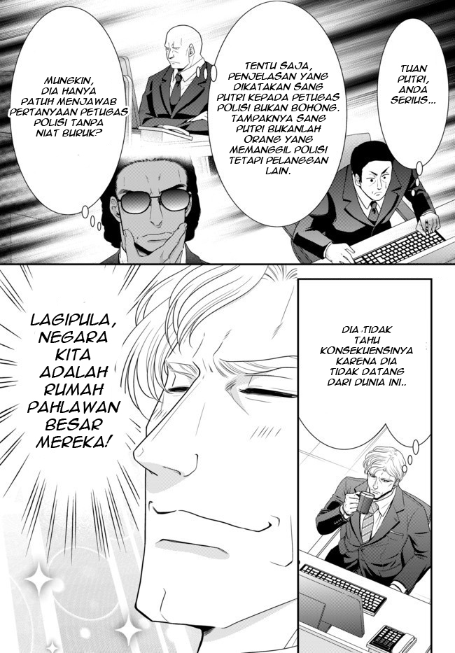 Rougo ni Sonaete Isekai de 8 man-mai no Kinka o Tamemasu chapter 49