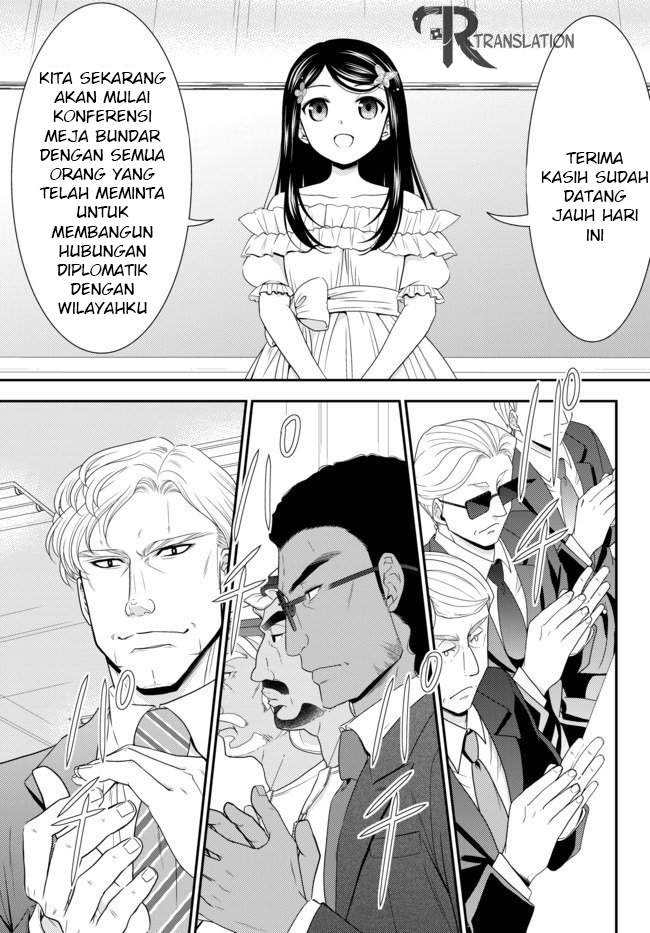 Rougo ni Sonaete Isekai de 8 man-mai no Kinka o Tamemasu chapter 49