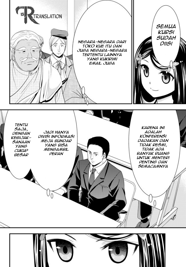Rougo ni Sonaete Isekai de 8 man-mai no Kinka o Tamemasu chapter 49