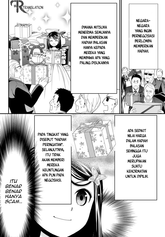 Rougo ni Sonaete Isekai de 8 man-mai no Kinka o Tamemasu chapter 49