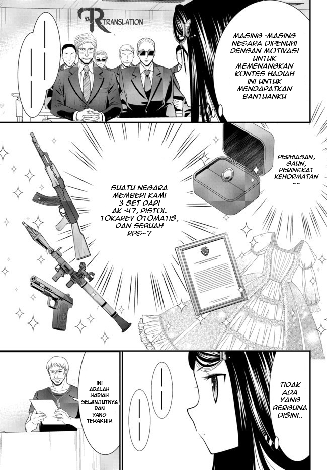 Rougo ni Sonaete Isekai de 8 man-mai no Kinka o Tamemasu chapter 49