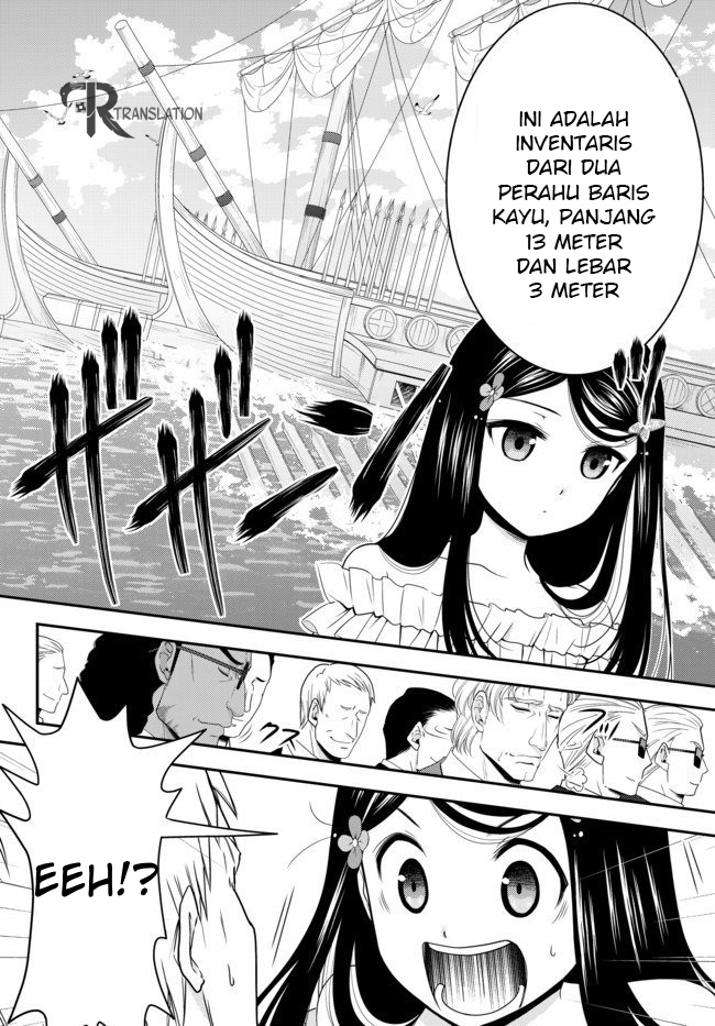 Rougo ni Sonaete Isekai de 8 man-mai no Kinka o Tamemasu chapter 49