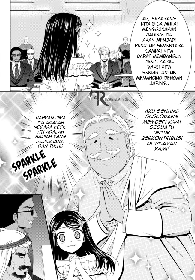 Rougo ni Sonaete Isekai de 8 man-mai no Kinka o Tamemasu chapter 49