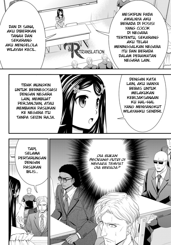 Rougo ni Sonaete Isekai de 8 man-mai no Kinka o Tamemasu chapter 49
