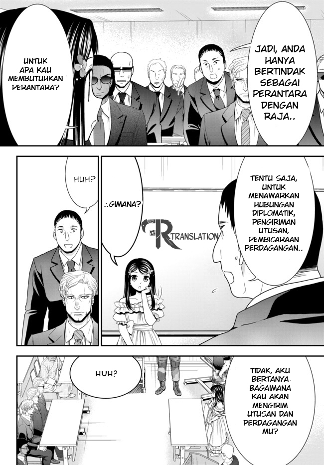 Rougo ni Sonaete Isekai de 8 man-mai no Kinka o Tamemasu chapter 49
