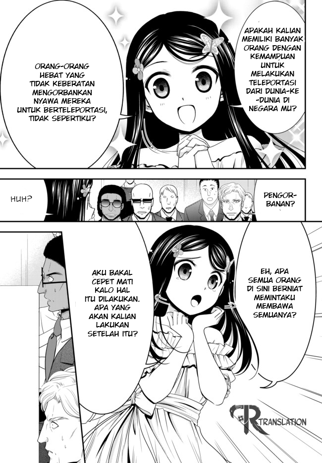 Rougo ni Sonaete Isekai de 8 man-mai no Kinka o Tamemasu chapter 49