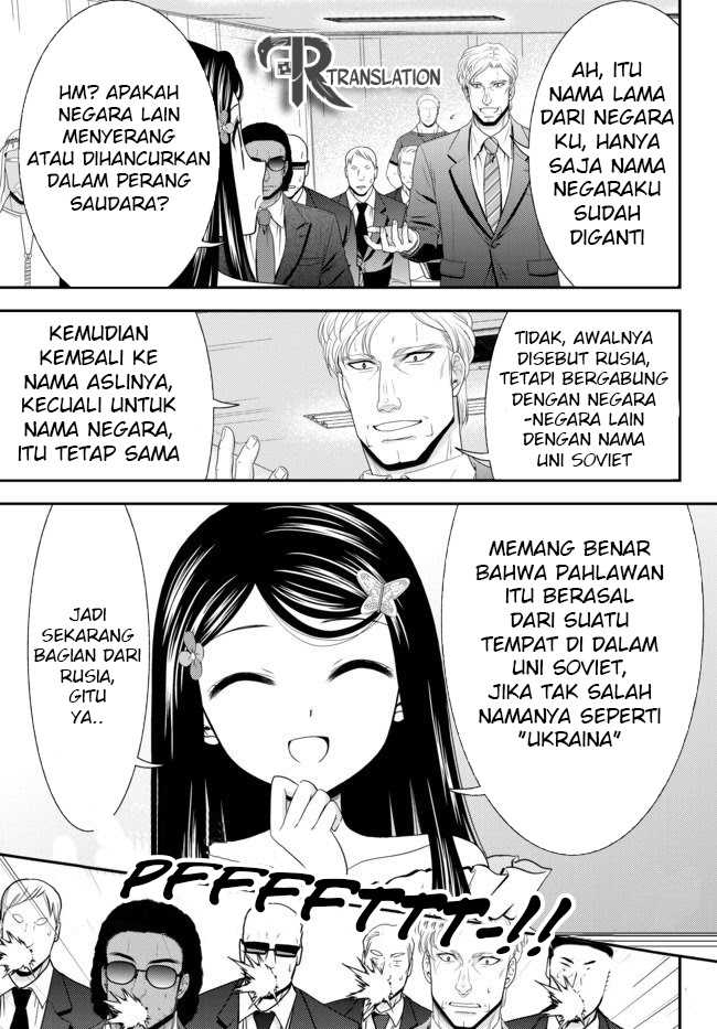 Rougo ni Sonaete Isekai de 8 man-mai no Kinka o Tamemasu chapter 50