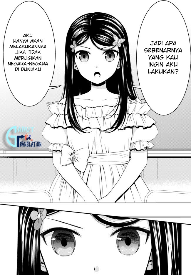 Rougo ni Sonaete Isekai de 8 man-mai no Kinka o Tamemasu chapter 50