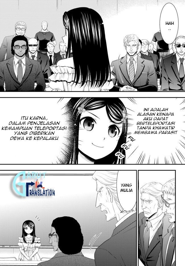 Rougo ni Sonaete Isekai de 8 man-mai no Kinka o Tamemasu chapter 50