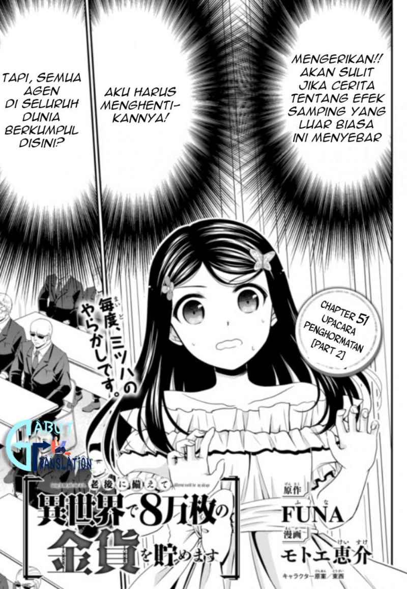 Rougo ni Sonaete Isekai de 8 man-mai no Kinka o Tamemasu chapter 51