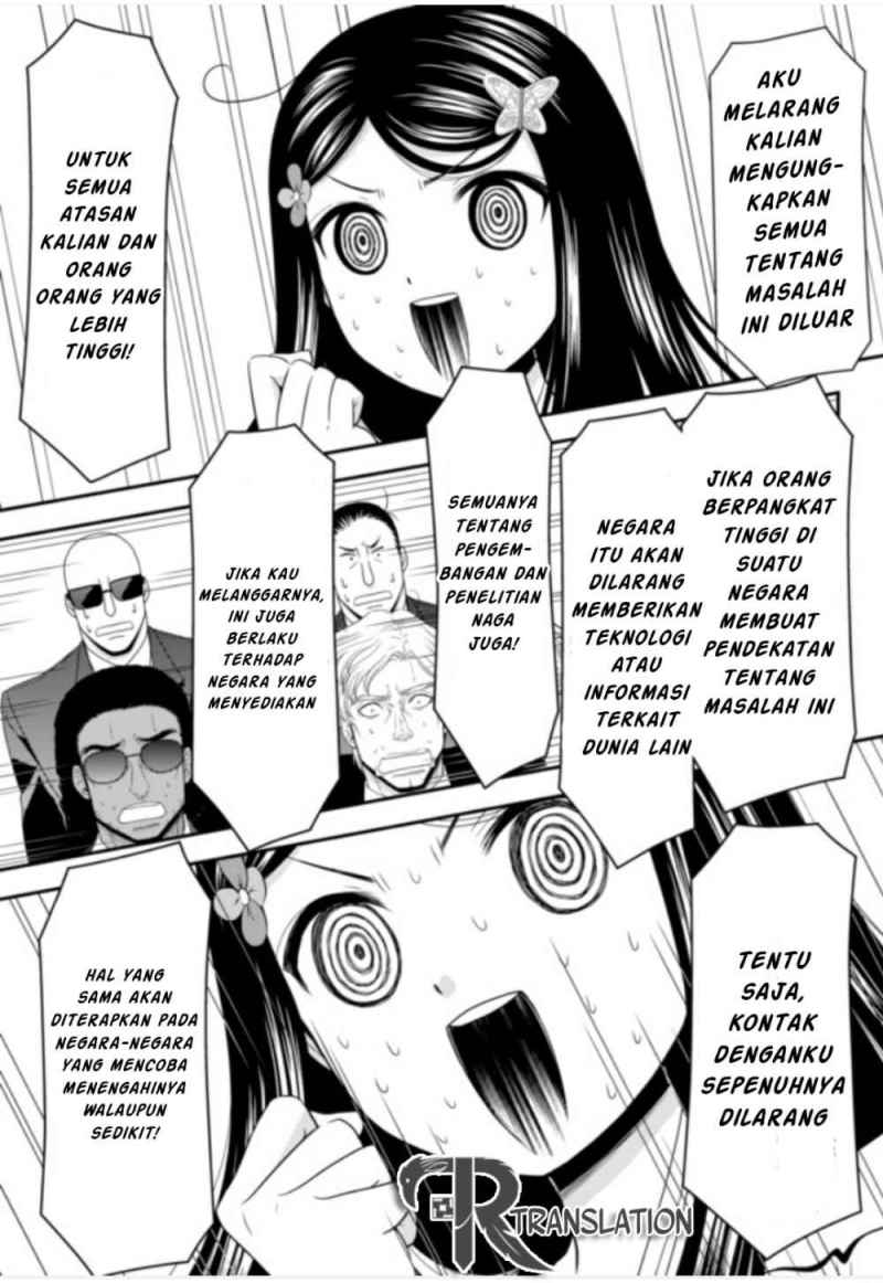 Rougo ni Sonaete Isekai de 8 man-mai no Kinka o Tamemasu chapter 51
