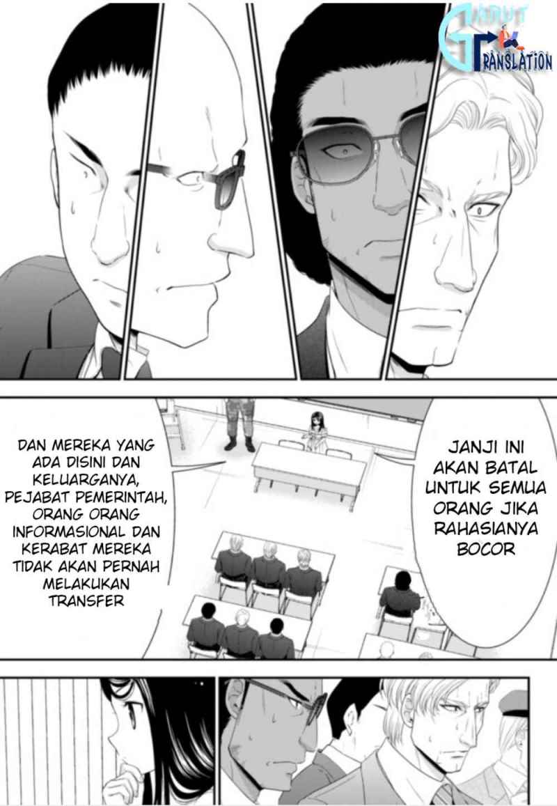 Rougo ni Sonaete Isekai de 8 man-mai no Kinka o Tamemasu chapter 51