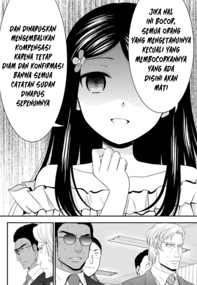 Rougo ni Sonaete Isekai de 8 man-mai no Kinka o Tamemasu chapter 51