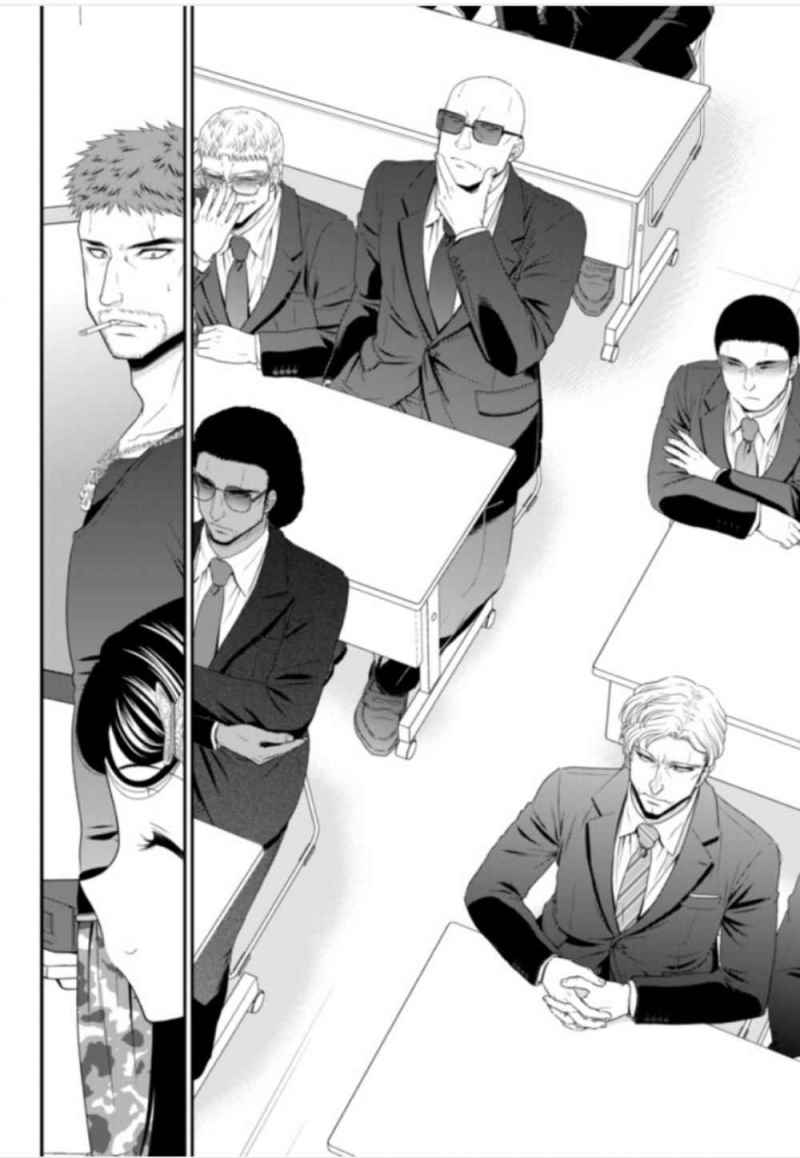 Rougo ni Sonaete Isekai de 8 man-mai no Kinka o Tamemasu chapter 51