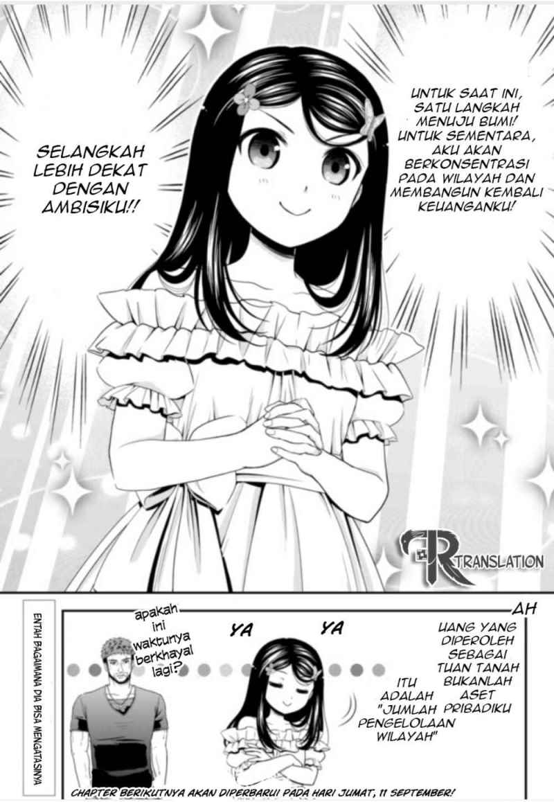 Rougo ni Sonaete Isekai de 8 man-mai no Kinka o Tamemasu chapter 51