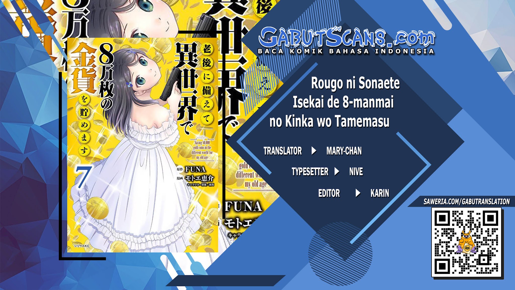Rougo ni Sonaete Isekai de 8 man-mai no Kinka o Tamemasu chapter 63