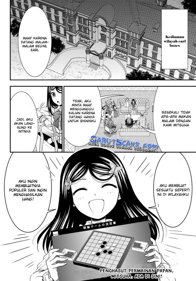 Rougo ni Sonaete Isekai de 8 man-mai no Kinka o Tamemasu chapter 63
