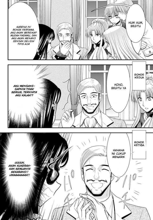 Rougo ni Sonaete Isekai de 8 man-mai no Kinka o Tamemasu chapter 63