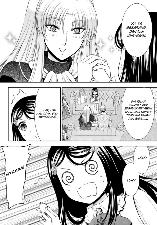 Rougo ni Sonaete Isekai de 8 man-mai no Kinka o Tamemasu chapter 63