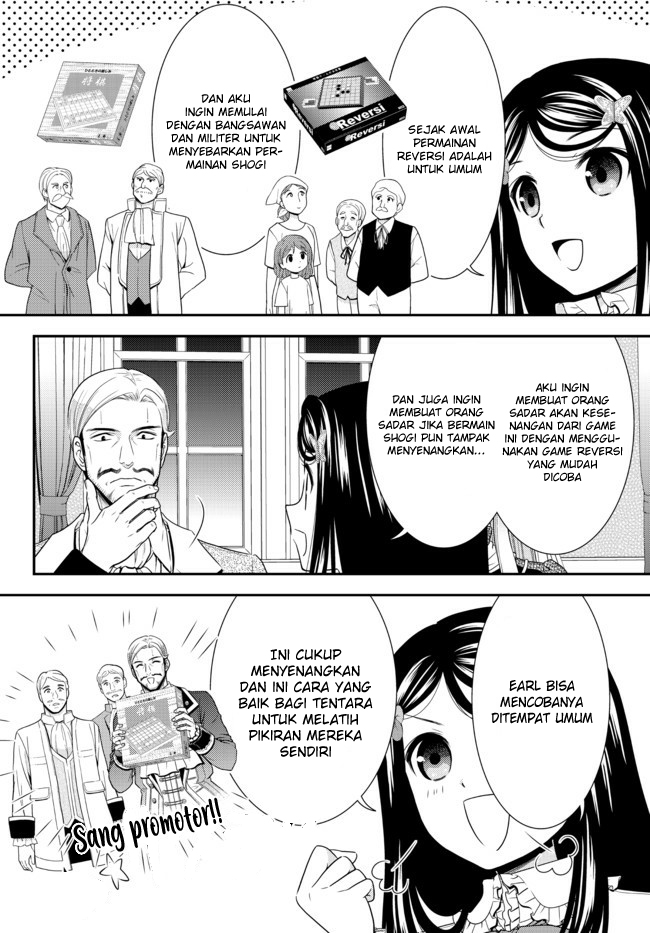 Rougo ni Sonaete Isekai de 8 man-mai no Kinka o Tamemasu chapter 63