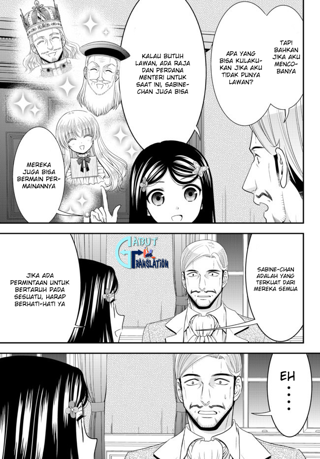 Rougo ni Sonaete Isekai de 8 man-mai no Kinka o Tamemasu chapter 63