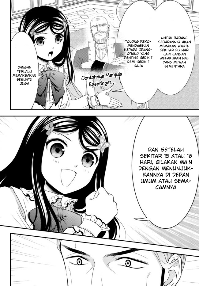 Rougo ni Sonaete Isekai de 8 man-mai no Kinka o Tamemasu chapter 63