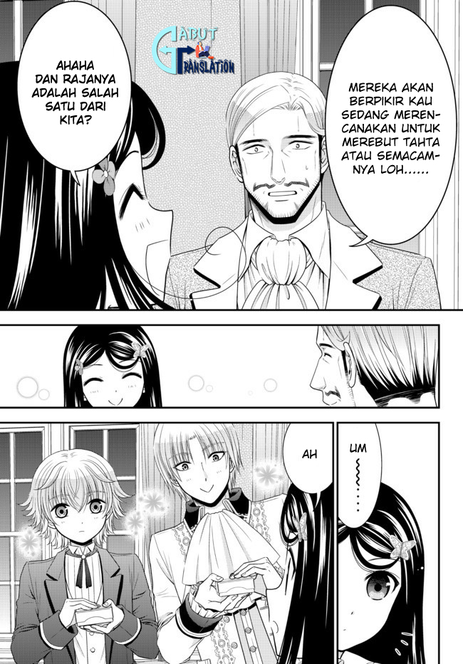 Rougo ni Sonaete Isekai de 8 man-mai no Kinka o Tamemasu chapter 63