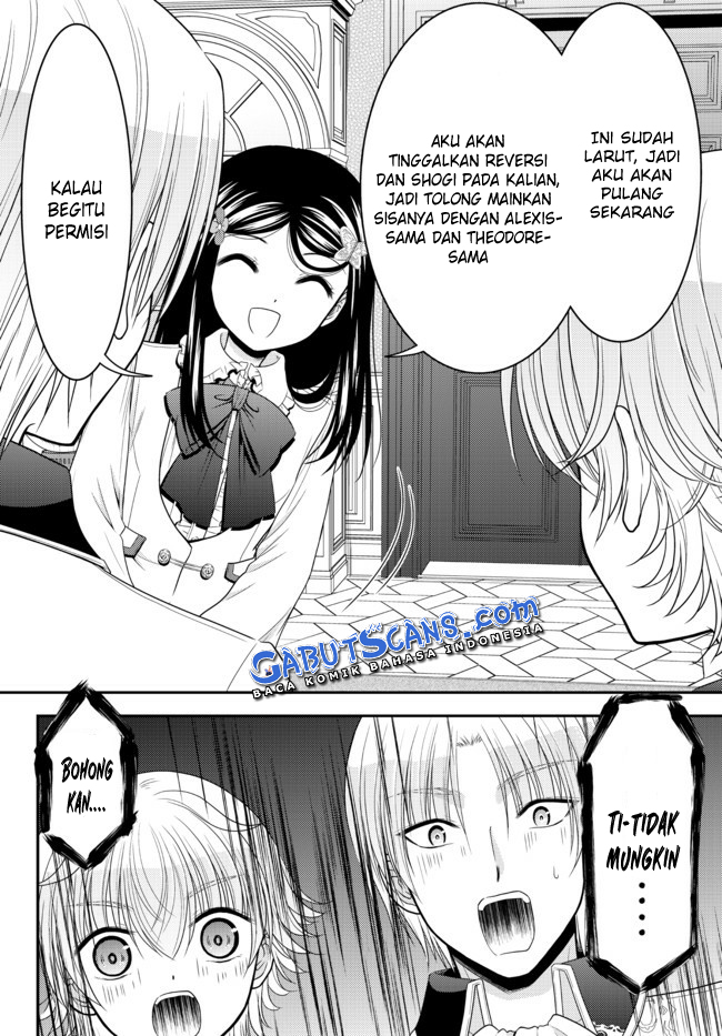 Rougo ni Sonaete Isekai de 8 man-mai no Kinka o Tamemasu chapter 63