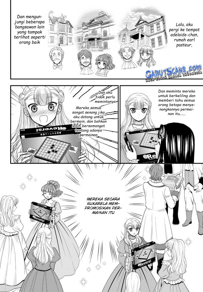 Rougo ni Sonaete Isekai de 8 man-mai no Kinka o Tamemasu chapter 63