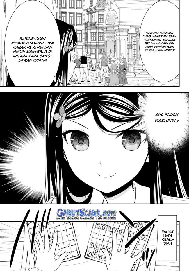 Rougo ni Sonaete Isekai de 8 man-mai no Kinka o Tamemasu chapter 63