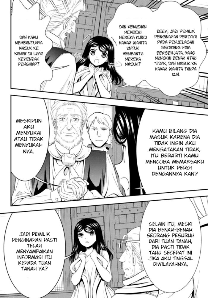 Rougo ni Sonaete Isekai de 8-Manmai no Kinka o Tamemasu Chapter 81 Bahasa Indonesia