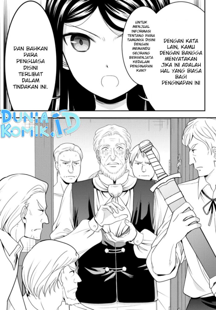 Rougo ni Sonaete Isekai de 8-Manmai no Kinka o Tamemasu Chapter 81 Bahasa Indonesia