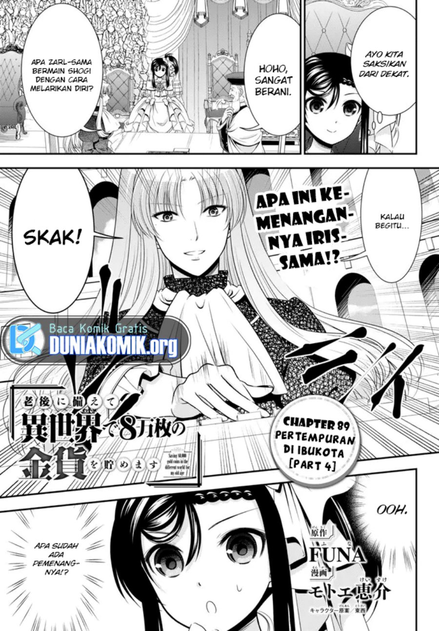 Rougo ni Sonaete Isekai de 8 man-mai no Kinka o Tamemasu chapter 89