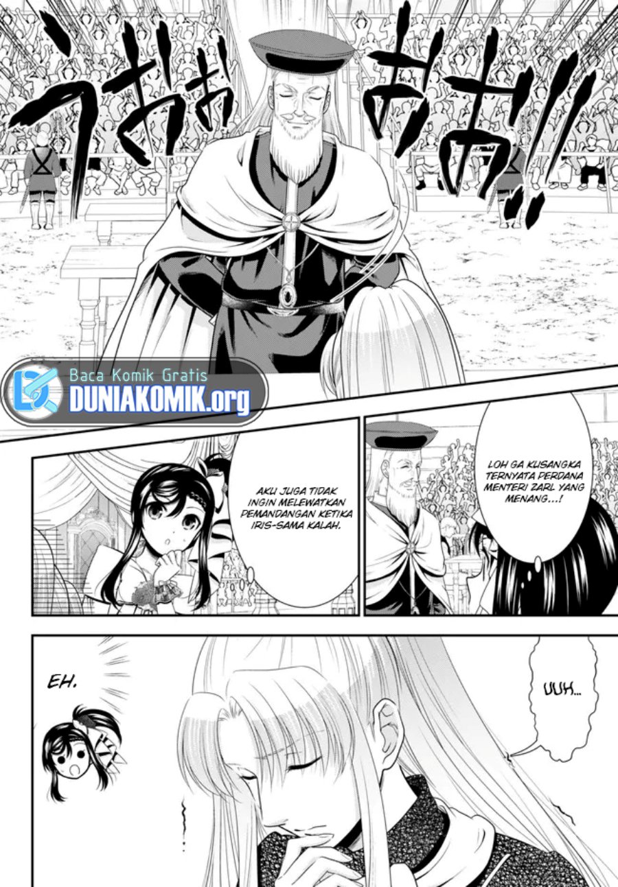 Rougo ni Sonaete Isekai de 8 man-mai no Kinka o Tamemasu chapter 89