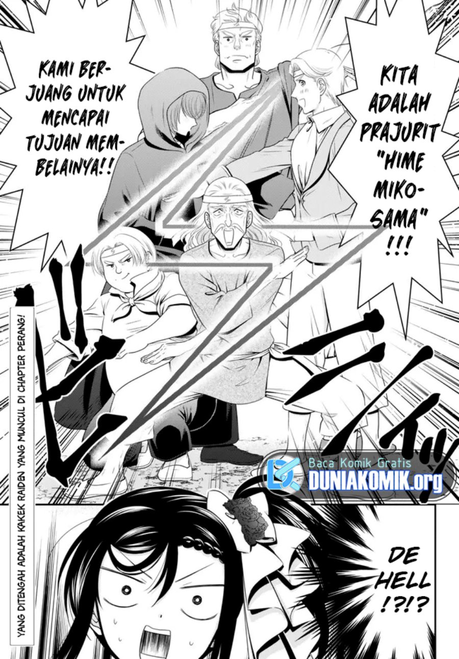 Rougo ni Sonaete Isekai de 8 man-mai no Kinka o Tamemasu chapter 89