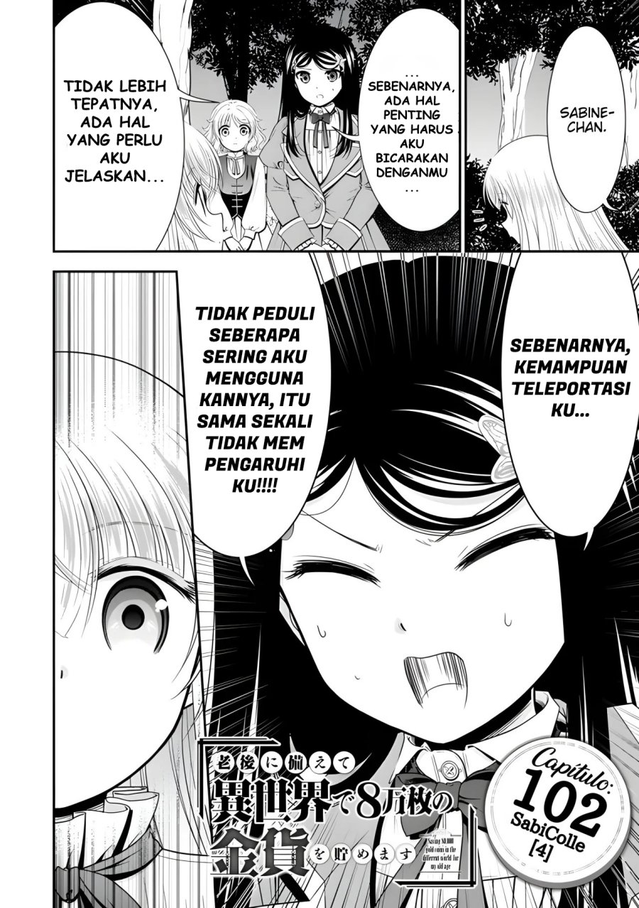 Rougo ni Sonaete Isekai de 8 man-mai no Kinka o Tamemasu chapter 102