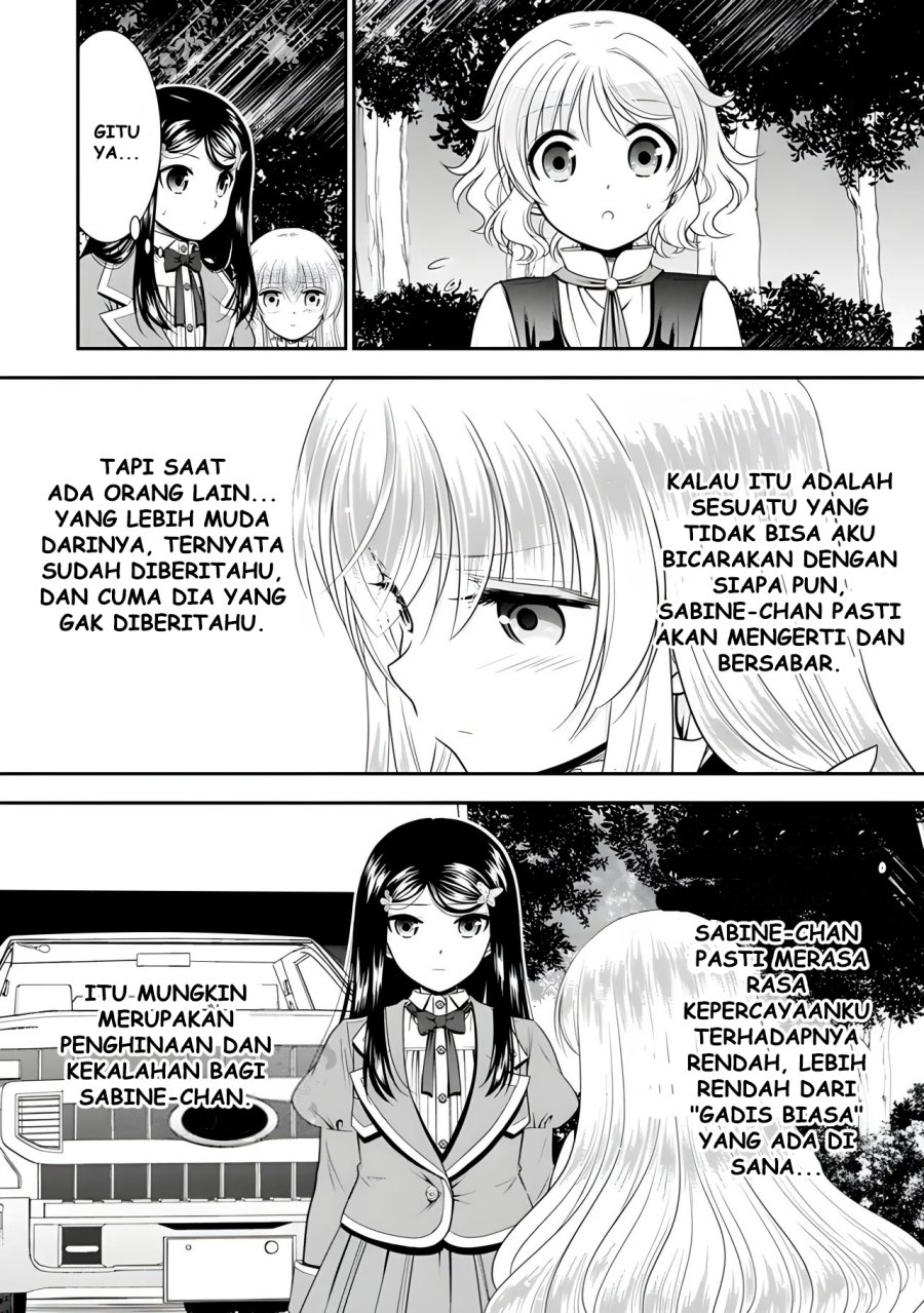 Rougo ni Sonaete Isekai de 8 man-mai no Kinka o Tamemasu chapter 102