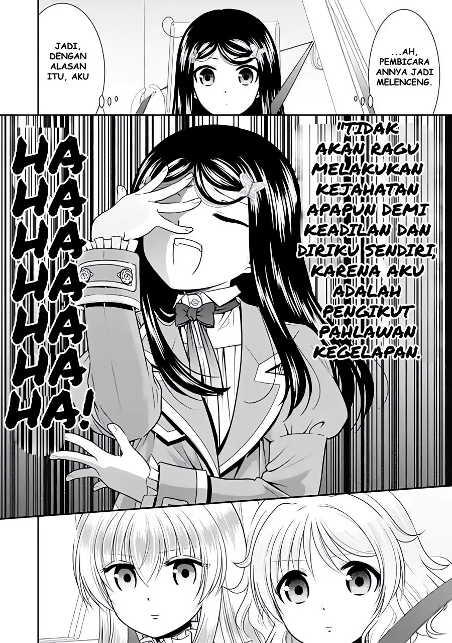 Rougo ni Sonaete Isekai de 8 man-mai no Kinka o Tamemasu chapter 105