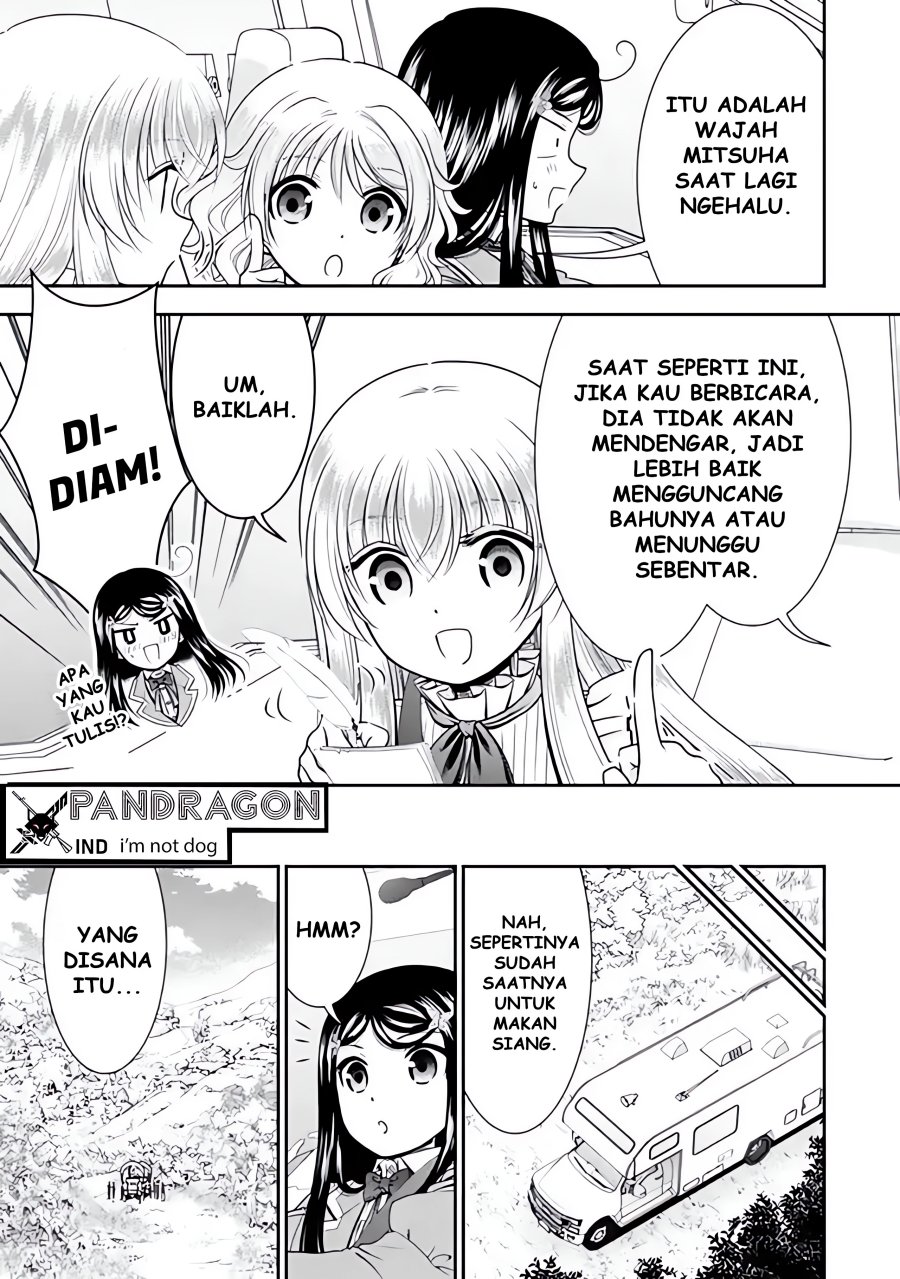 Rougo ni Sonaete Isekai de 8 man-mai no Kinka o Tamemasu chapter 105