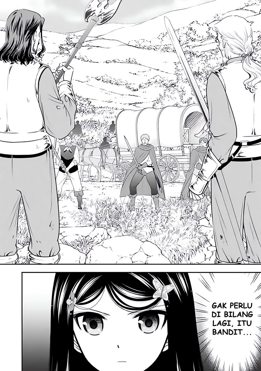 Rougo ni Sonaete Isekai de 8 man-mai no Kinka o Tamemasu chapter 105