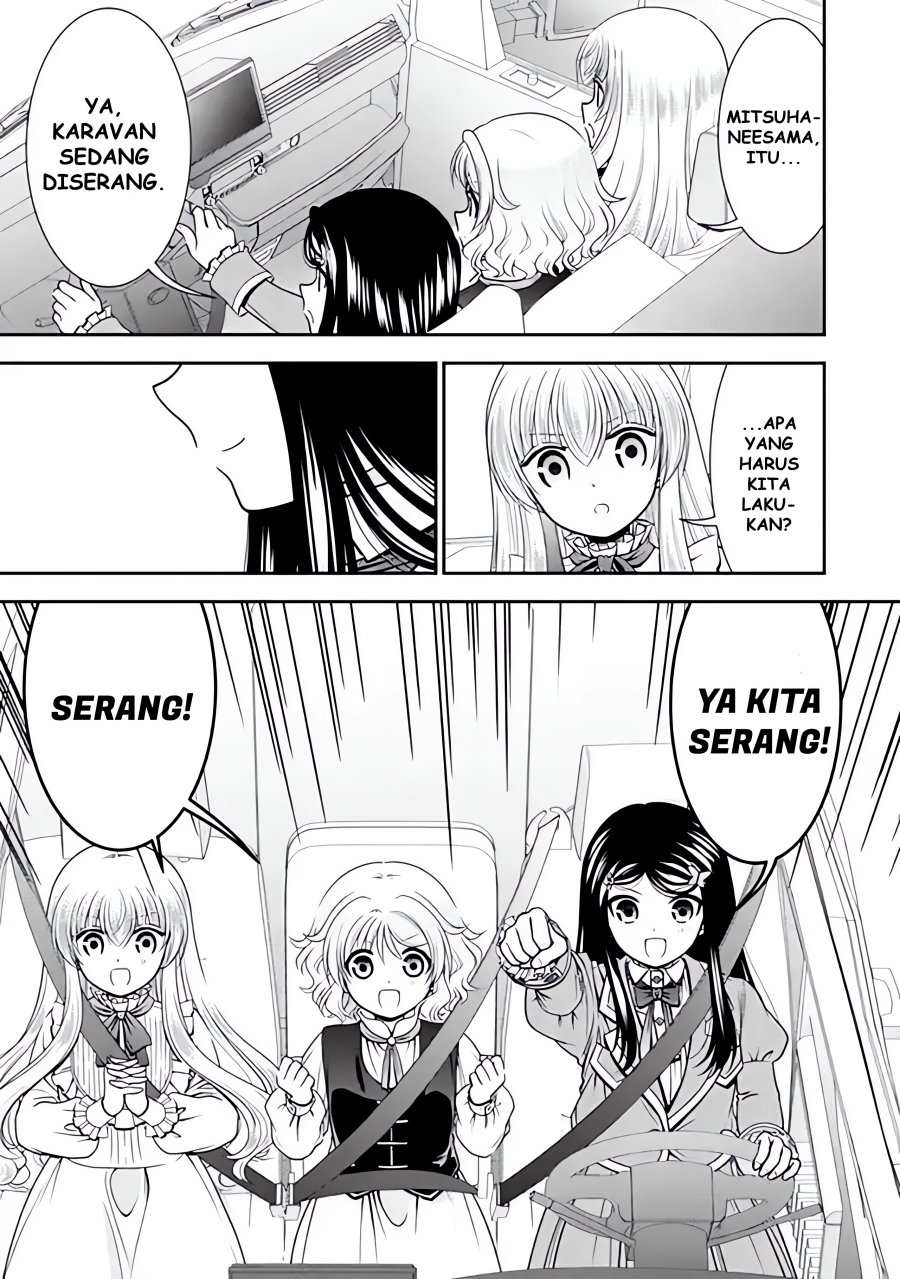 Rougo ni Sonaete Isekai de 8 man-mai no Kinka o Tamemasu chapter 105