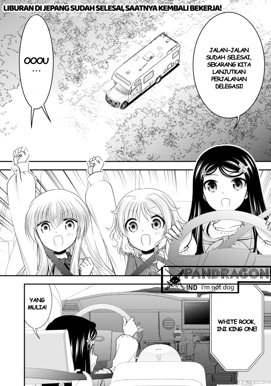Rougo ni Sonaete Isekai de 8 man-mai no Kinka o Tamemasu chapter 112