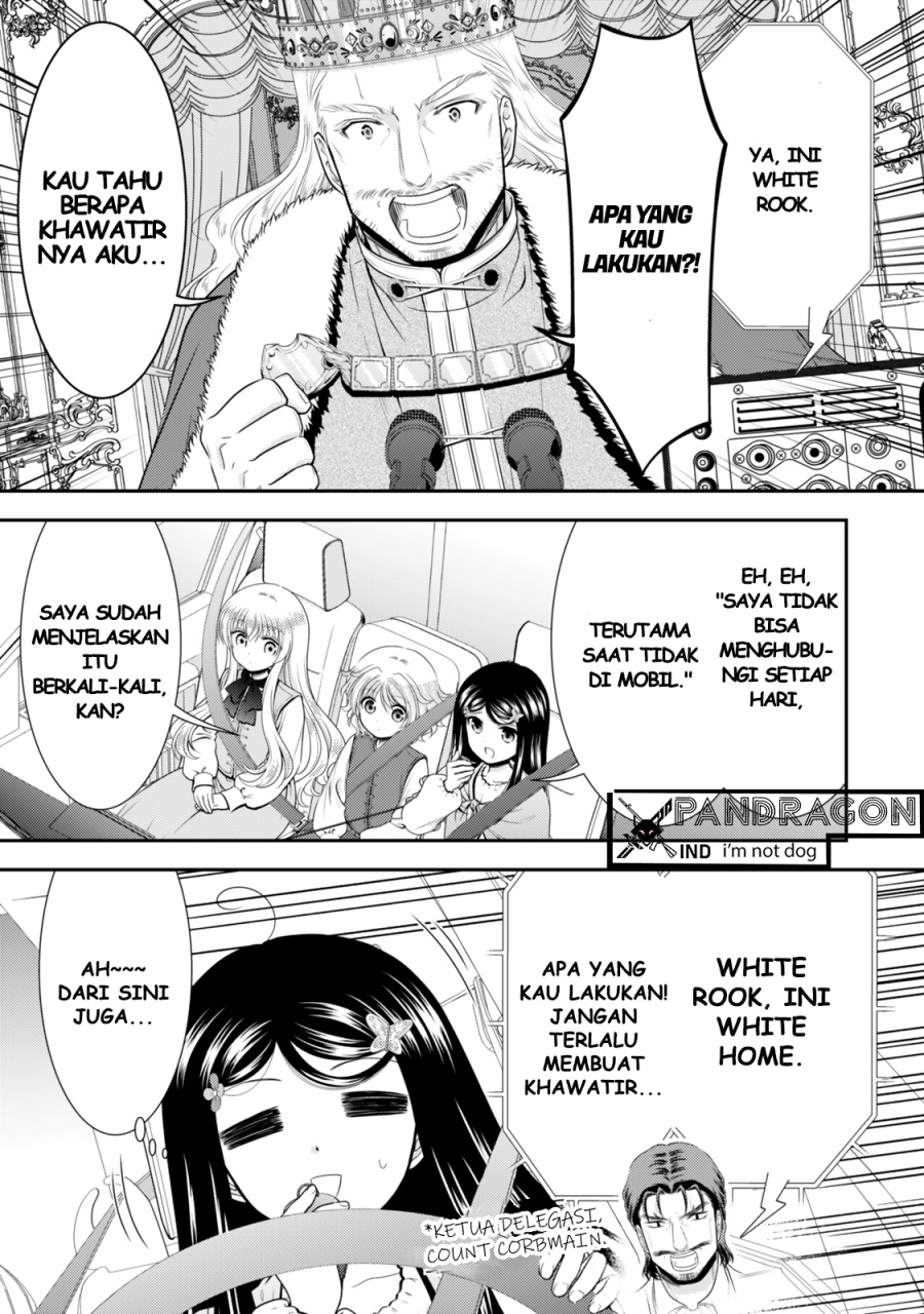 Rougo ni Sonaete Isekai de 8 man-mai no Kinka o Tamemasu chapter 112