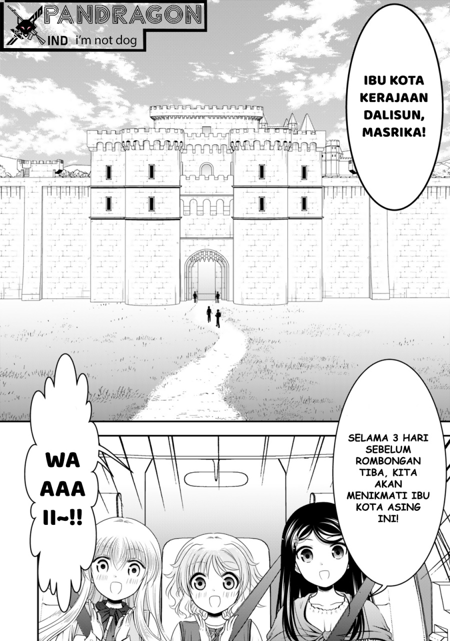 Rougo ni Sonaete Isekai de 8 man-mai no Kinka o Tamemasu chapter 112